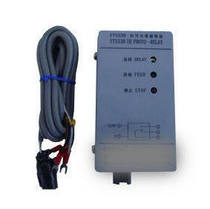 Qinghua Photoelectric Relay YT-523 YT-523B Proximity Switch YT523B Relay YT-523