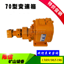 70 type electric transmission KQD70 red five ring type DTH drill 76A impactor DTH drill drill pipe