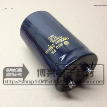  HIGH quality imported 250V15000UF SCREW foot 15000MFD250VDC HITACHI DIAMETER 75MM