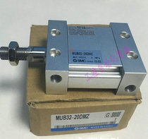 Off-the-shelf MDUB32-20D MDUB25-30D-25D MDUB25-35DSMC cylinder