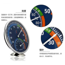 Deford baby home thermometer family indoor temperature and hygrometer high precision with bracket without battery