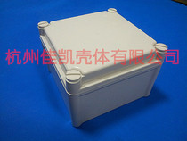 Square plastic screw power supply waterproof box electronic instrument housing AP control box 190*190*130mm