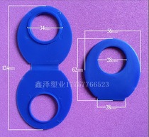 Personalized fan handle Plastic fan handle O-shaped fan handle Fan handle environmentally friendly new material