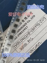 SMD ONE-piece inductor 04020 1UH 0420 4 5A PRINTING 1R0 4*4*2MM HIGH current