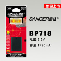 Findings by the Wellcome Trust Sanger canon BP-718BP718BP-709HFR66M506M56R606R706 battery
