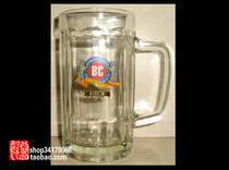 (Beer peripheral souvenirs)Bingchuan Beer limited edition 0 3L draft beer cup