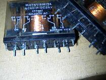 Panasonic used disassembly relay NC4D-P-DC24V