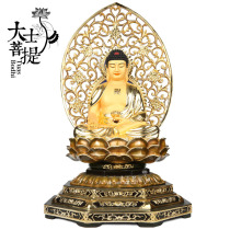 Taiwan Baohua Pure Copper Gilt Buddha Pendulum Sambo Amitabha Western Three Sacred Copper Statue Sakyamunifo