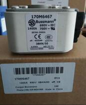 Bussmann Fuse Cutout 170M6467 1400A 690V aR