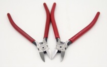 Japan MTC MTC-22 Taiwan MRD MA-235 plastic water gap pliers diagonal-mouthed pliers cut pliers