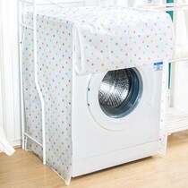 Transparent printed waterproof sunscreen washing machine cover Home automatic wave wheel washing machine cover