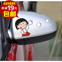  Cherry balls blowing bubbles rearview mirror stickers Reversing mirror stickers Cartoon cute car stickers Single price