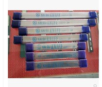 Kaigu brand cutting machine electric scissors cutting machine blade Kaigu 10 inch blade 10E straight blade