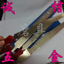 Diamond plate file Big Plate File diamond file 6 inch-12 inch Flat file semi-Round File