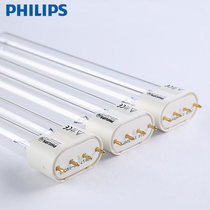 Philips UV disinfection lamp TUV PL-L 18W36W55W UV lamp sterilization lamp 2G11