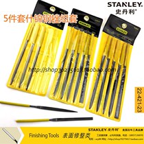 Stanley SD 5-piece assorted steel file set 3x140 22-421-23