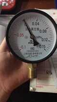 Shanghai Pio pressure gauge Y100 -0 1-0 15 negative pressure gauge