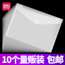 Del document bag transparent A4 plastic snap file bag 10 office stationery storage student test paper bag