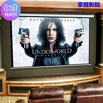  Kehao 4K electric projection screen 100 inch business household white glass fiber 3D HD 1080P standard wireless remote control