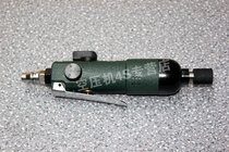 113 301 self-locking straight air batch pneumatic air pneumatic pneumatic pneumatic pneumatic tool