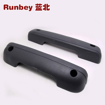 The light of wuling front door puller door inside the door handle Closed door handle Door handrail gray