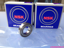 Imported NSK stainless steel bearing Waterproof shaft bearing S6900 S6901 S6902 S6904 S6905ZZ