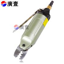 Wide-one-wide tool pneumatic press wire pliers pneumatically cold press pliers pressure terminal pliers clamping wire pliers nipple pliers