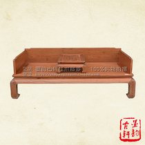 Moyun Guxuan Burmese pear arhat bed Chinese style mahogany big fruit red sandalwood classical solid wood leisure bed mahogany furniture