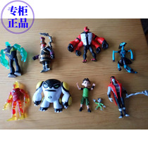 Teenage hacker ben10 Alien hero alien super beast set doll toy doll gliding Diamond ghost