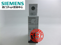(False one penalty ten) Original Siemens circuit breaker 5SJ6132-8CC20 D32 1P ~400V