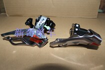 SHIMANO XTR FD M 980 986 981D 9025 mountain bike made in Japan