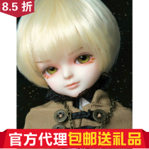 ()(Gift Bag) Gaius myou 1 6 Male Baby (Big Fruit BJD)