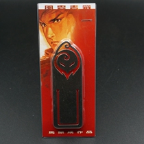 The world Fengyun Ma Rongcheng Fengyun comic boutique project Fengyun bookmark The evil King bookmark