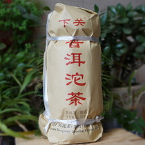 The whole piece of 2017 Xia Guan Tuo tea casual Puer Tuo tea cooked tea 1250g Yunnan Tuo tea Xia Guan tea