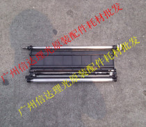 Original disassembly machine Ricoh 1075 2060 transfer base mp8000 6500 9001 transfer bracket wrapped
