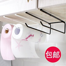Kitchen roll paper rack Cabinet paper towel rack Non-perforated towel hanging rack Wrought iron cling film storage rack Wall-mounted