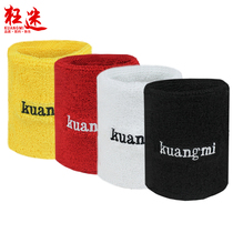 Crazy fan Basketball Badminton Tennis professional sports wrist guard Hand sweat-absorbing belt mens and womens cotton wrist guard