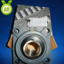 Original Dongguan TR with mounted spherical bearings UCF205)204)208)209)210)206)207