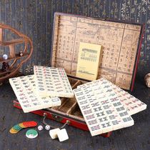 souvenir chinese mahjong game set english descrip wood case