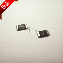 2512 R070 0 07R 70 milliohms 1W 2W 3W 1% 5% alloy precision sampling chip resistors