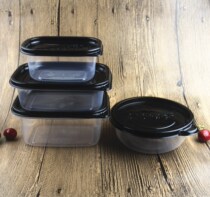 Disposable lunch box Plastic box Square round food box small box Sealed packing box black 280ml