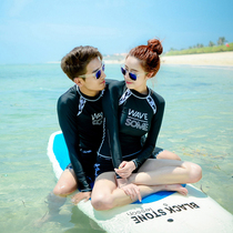 2017 Long Sleeve Couple Swimsuit Long Sleeve Couple Set Sports Swimsuit Hot Spring
