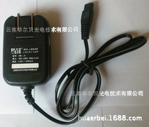 Walbe original brand V3led strong light headlight flat head charger guarantee hot sale