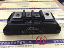 MG150H1FL1 power modules from stock supply welcome to order