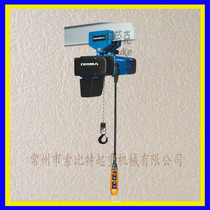 Eight horse brand electric hoist chain hanging KBK rail electric hoist 250KG 500KG 1000KG