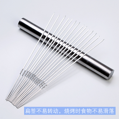 Stainless Steel Barbecue Sign Home Mutton String Grilled Barbecue Grill Iron sign Barbecue Sign with tool sign cylinder