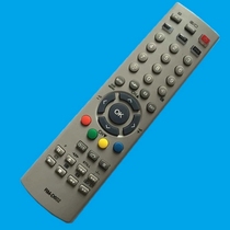 Toshiba TV remote control 42CV500C 46CV500C 40ZF500C 52A3000A