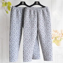 Autumn and winter new three-layer flower warm pants middle-aged fat plus-thin cotton pants padded thickened large-size open pajamas
