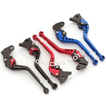 Domestic anti Kawasaki little Ninja Yongyuan war Falcon 350 wind 350 accessories 9A modified brake clutch horn handle