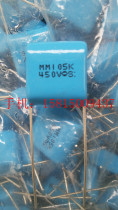 Japan Taitong CBB film capacitor 105J K 1 0J K 400V 450v P15MM